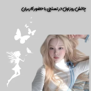 کاور