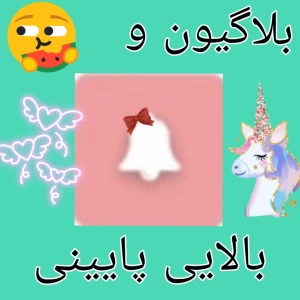 کاور