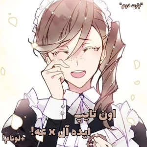 کاور