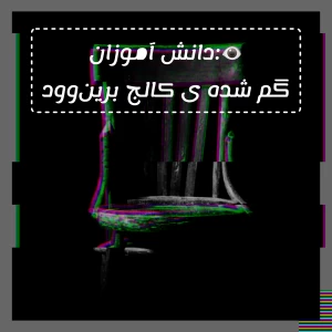 کاور
