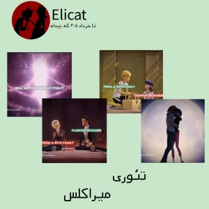 کاور