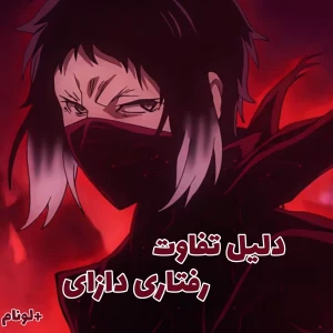 کاور
