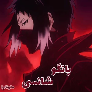 کاور