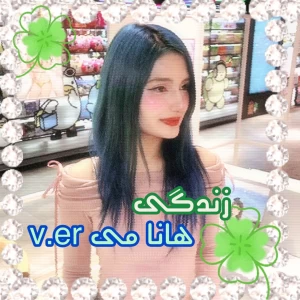 کاور