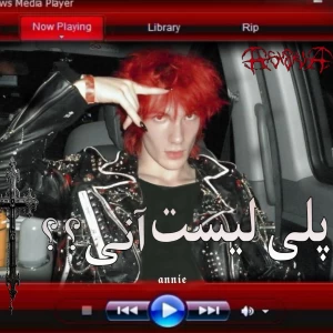 کاور
