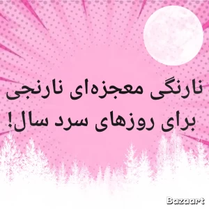 کاور
