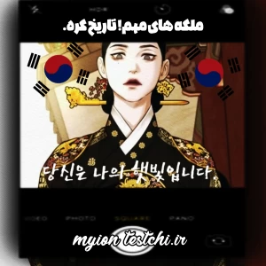 کاور