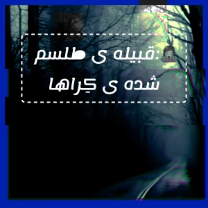 کاور