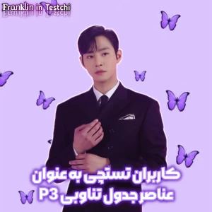 کاور