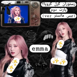کاور