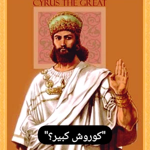 کاور