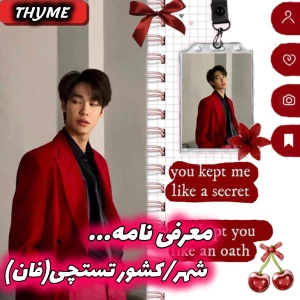 کاور
