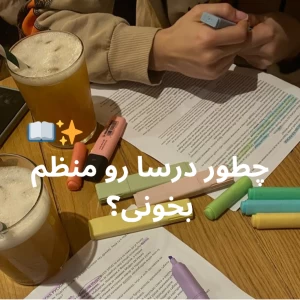 کاور