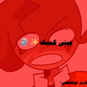 کاور