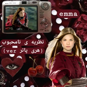 کاور
