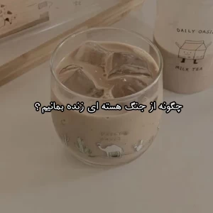 کاور