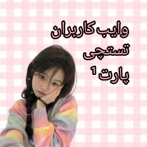 کاور