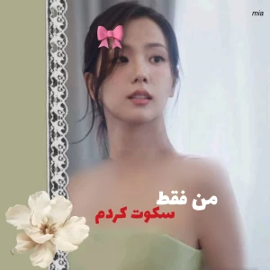 کاور