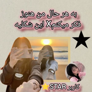 کاور