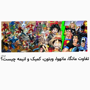 کاور