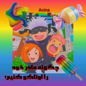 کاور