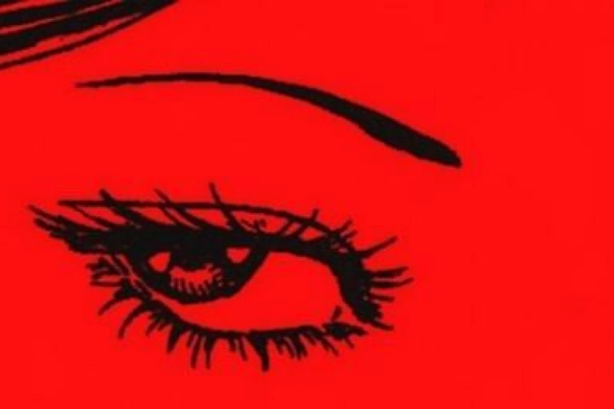 عکس ای کاش ببندی