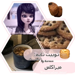 کاور