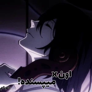 کاور