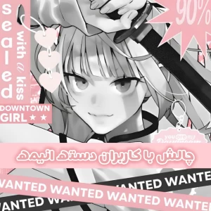 کاور