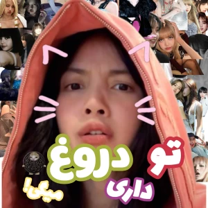 کاور