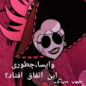 کاور