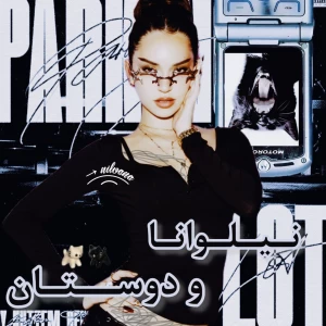 کاور