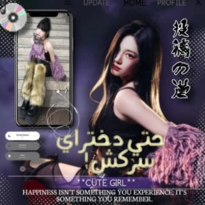 کاور