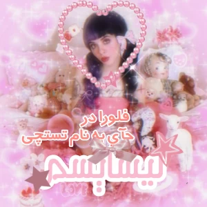 کاور
