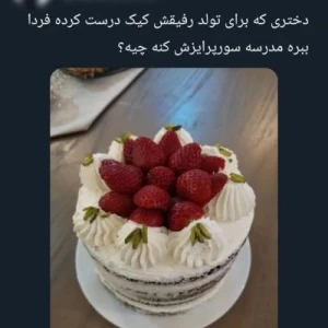 کاور