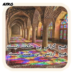 کاور