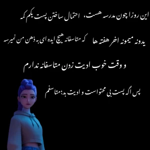 کاور