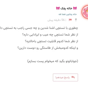 کاور