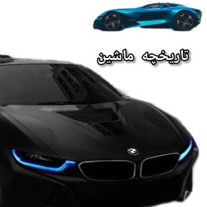 کاور