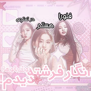 کاور