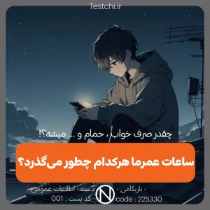 کاور