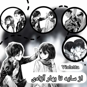 کاور