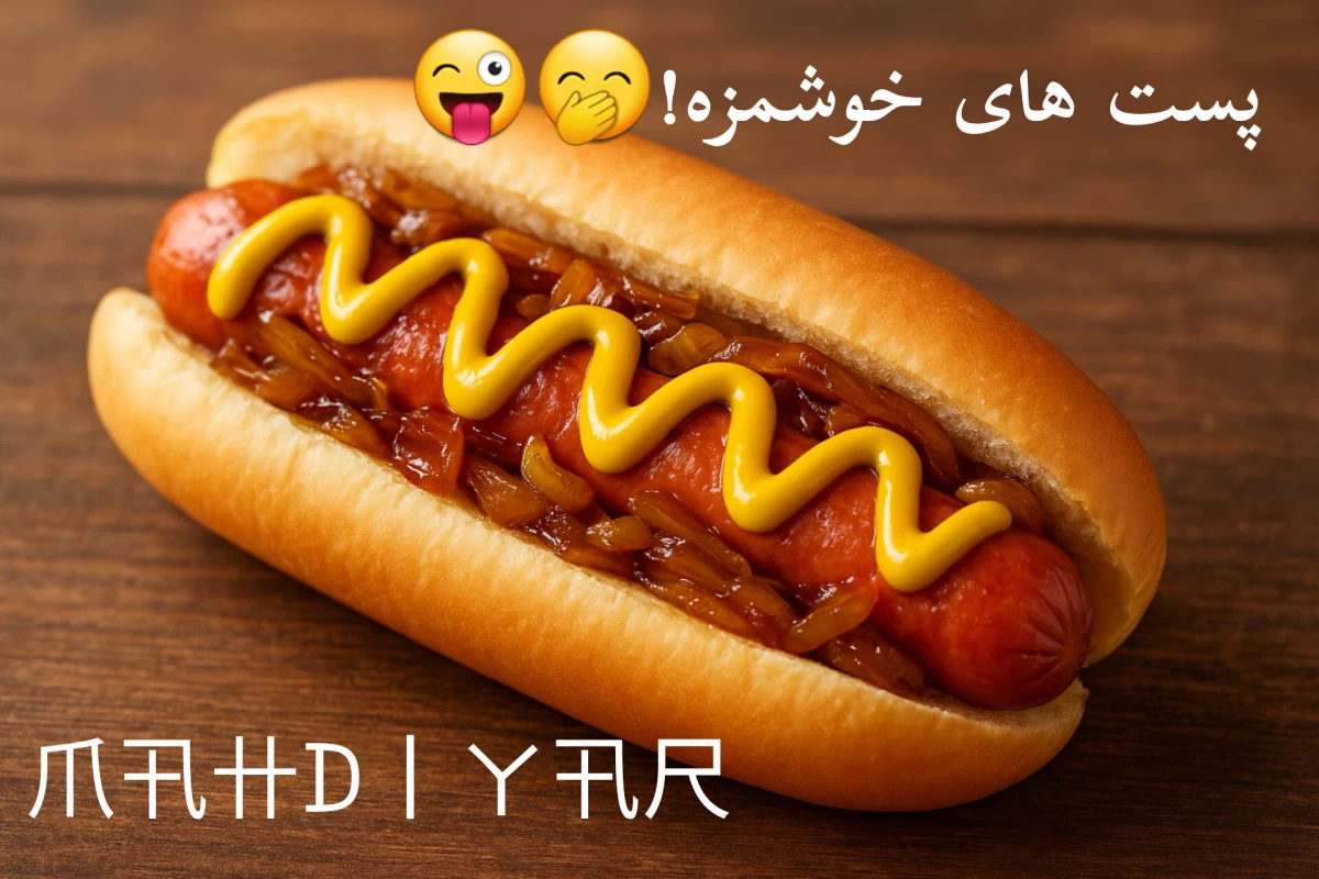 عکس کشور هایی که کمترین میزان مصرف فست فود رو دارند!🍔🍕