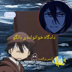 کاور