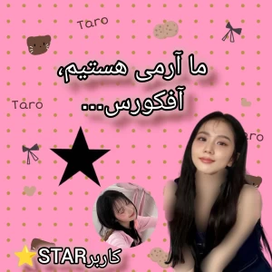 کاور