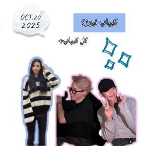 کاور