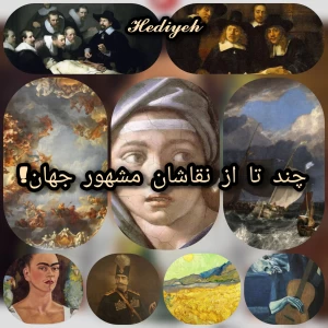 کاور