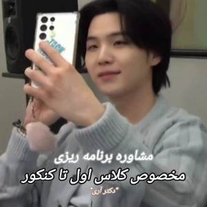 کاور