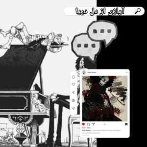 کاور