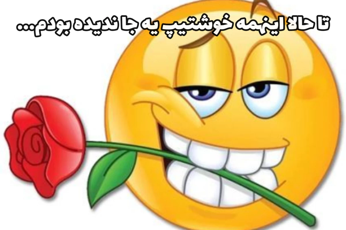 عکس مثل سوروس زندگی نکن!